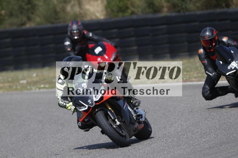 /33 04.08.2026  FREERIDE TRAINING ADR/Gruppe M/34